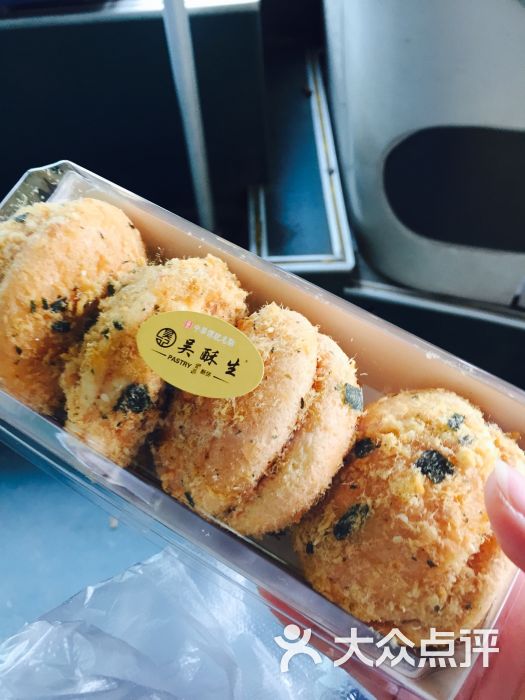 吴酥生糕点店图片 第3张