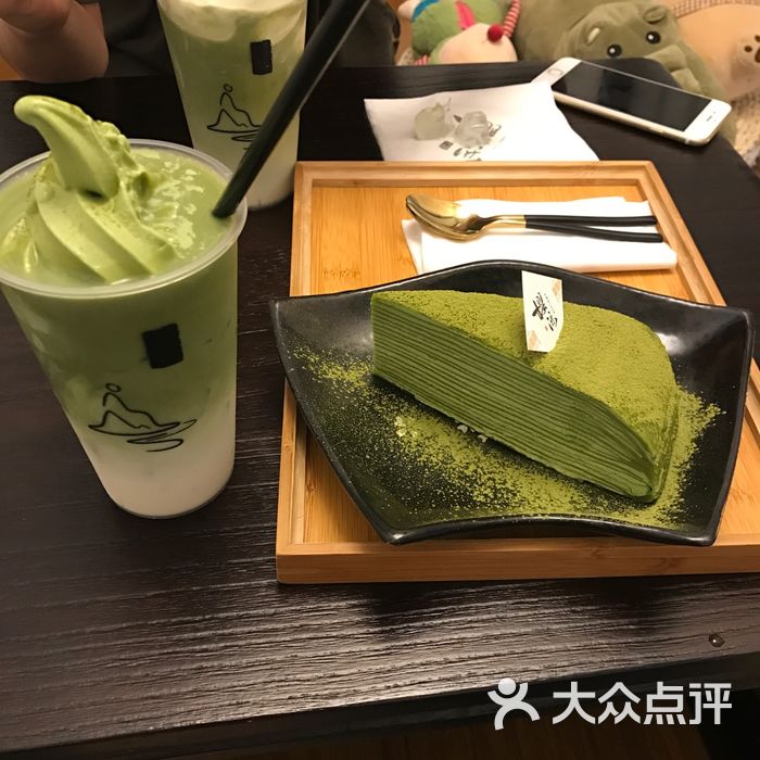 樱泺宇治抹茶图片-北京饮品-大众点评网