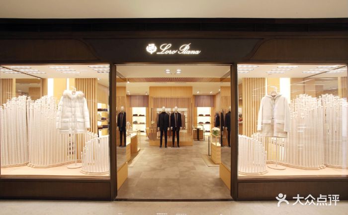 loro piana(成都国际金融中心店)图片 - 第2张