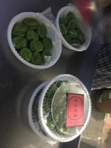 沈记青团"大晚上和耶子来逛葑门老街,听说这边有一家.