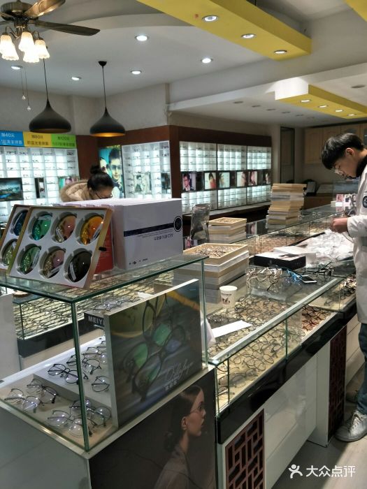 丹阳阿波罗眼镜城(SM广场店)