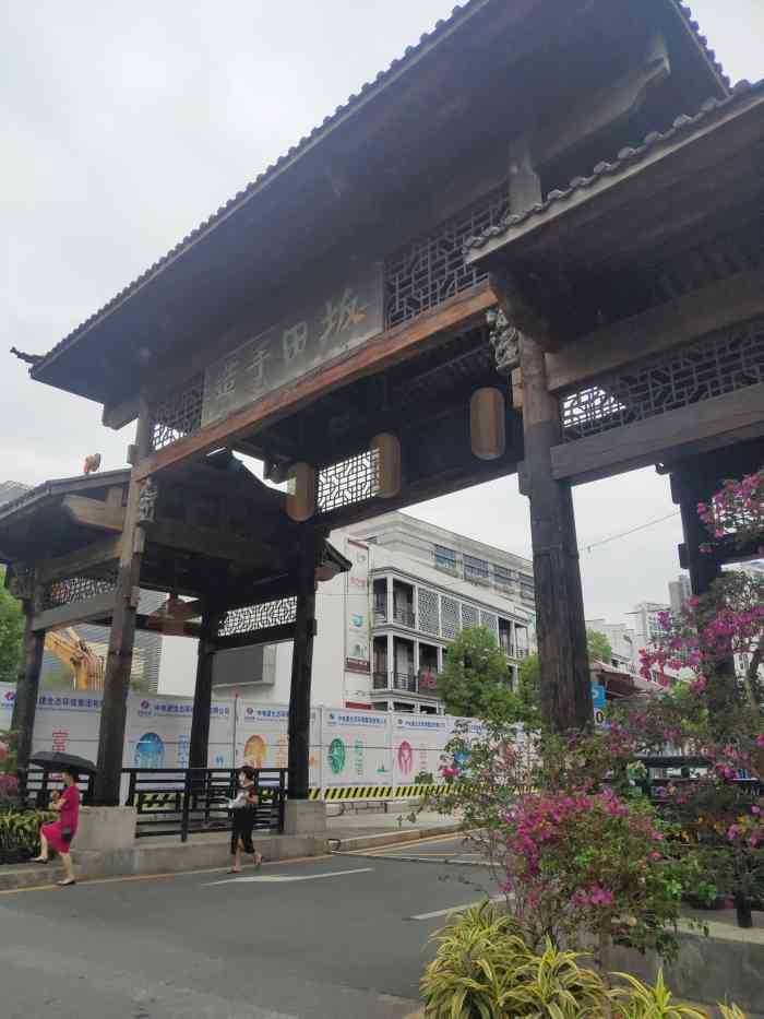 坂田手造文化街-"文化街分享|适合休闲散步一条gai93 .