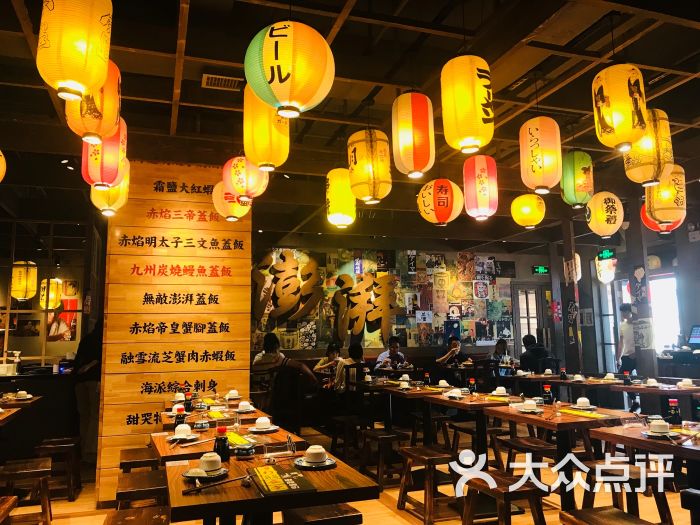 摩打食堂(客村店)图片 - 第389张