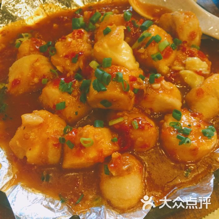 包浆豆腐