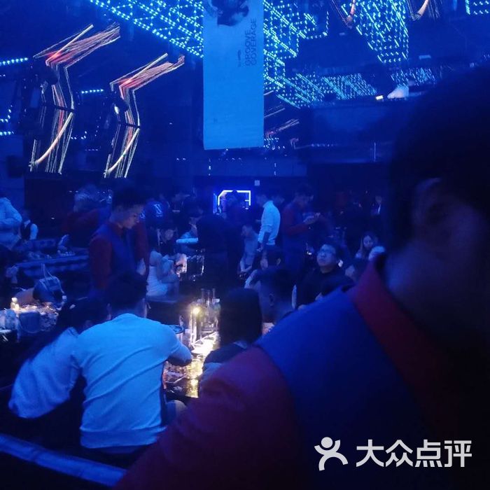 缪斯酒吧 nasa club