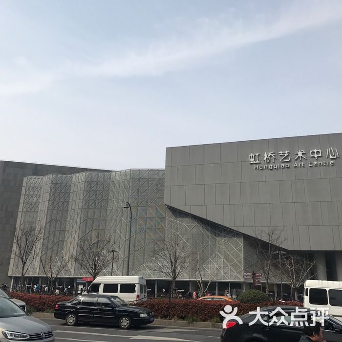 天山电影院虹桥艺术中心旗舰店
