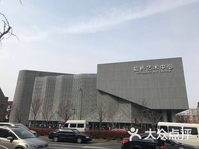 天山电影院虹桥艺术中心旗舰店图片 - 第1张