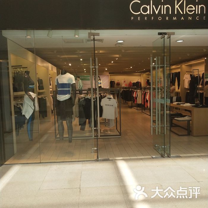 ck服装店