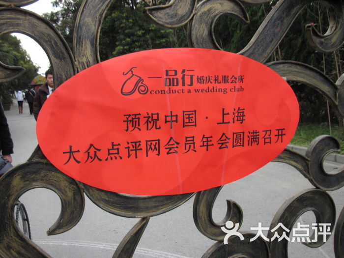 金年会- 金年会体育 注册即送88元- 金年会官方网站金菱新型门窗制品公司年会工作总结DOCdoc