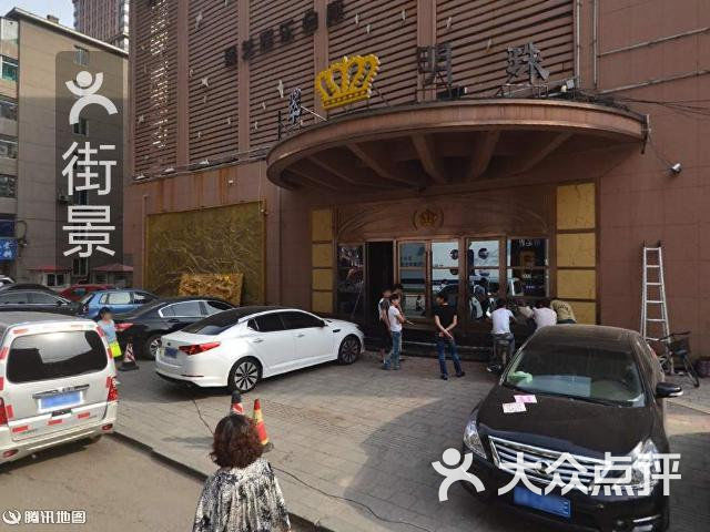 翡翠明珠ktv周边街景-1图片 - 第2张