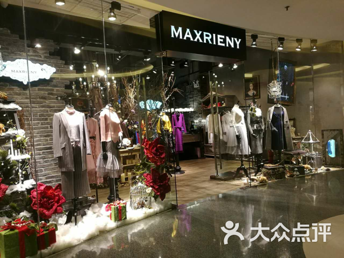 maxrieny门面图片 - 第1张