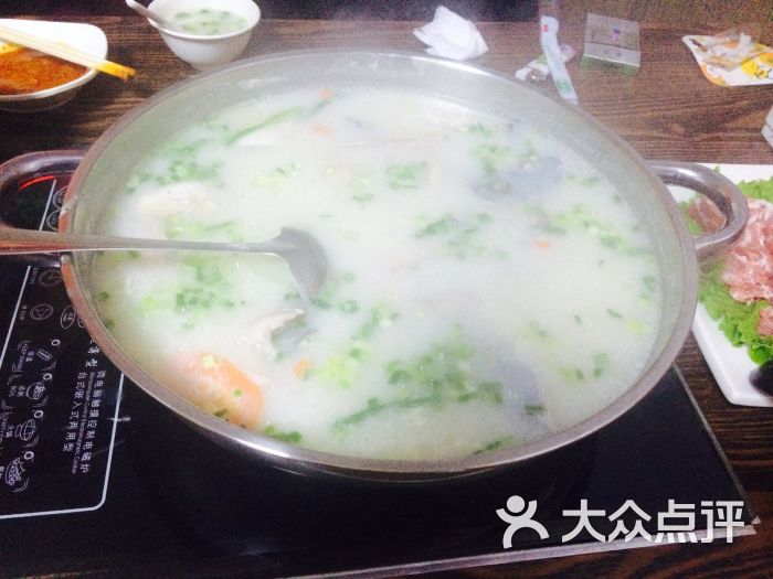 唐老丫麻辣鱼火锅(永吉街店)奶锅图片 - 第1张