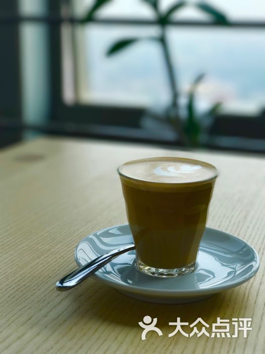 cortado