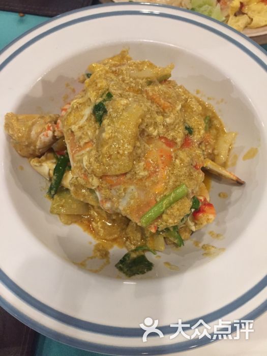 泰味小馆-咖喱螃蟹图片-普吉岛美食-大众点评网