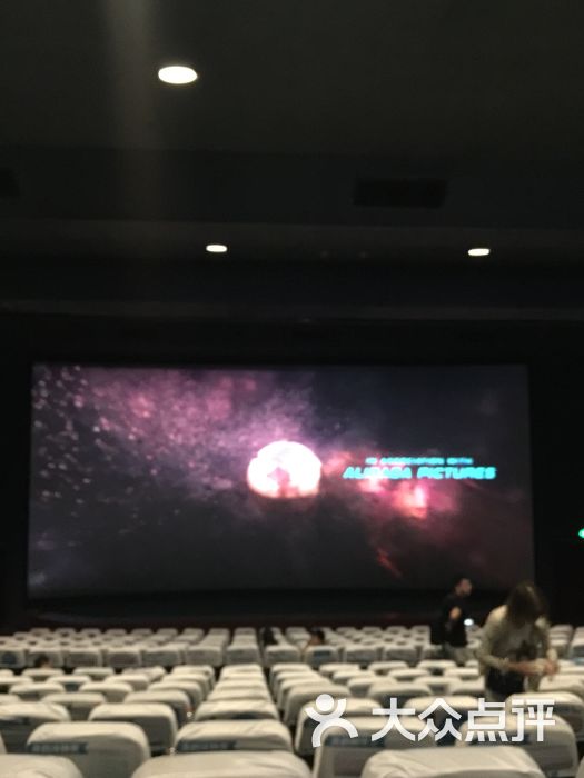 飞扬影城(天河城店)-图片-广州电影