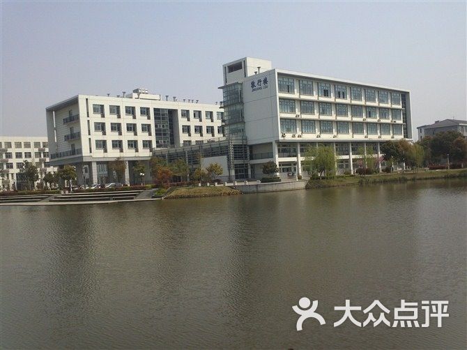 常熟理工学院(东湖校区)教学楼图片 - 第8张