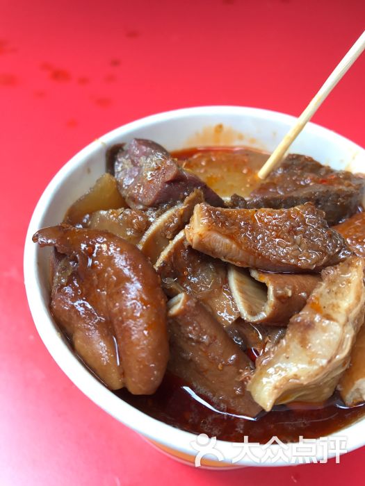 老西关牛杂(西门町店)图片 - 第1张
