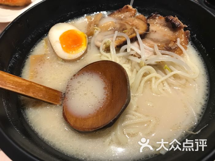 味千拉面(阜外大街店)猪软骨拉面图片 第230张
