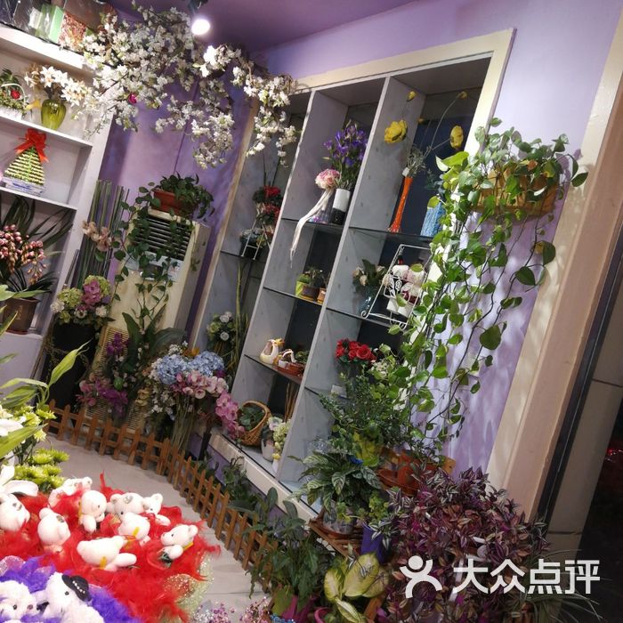 兰心花语鲜花店图片-北京花店-大众点评网