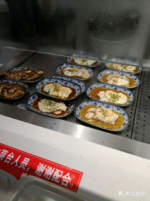 格外香大食堂-图片-张家港美食-大众点评网