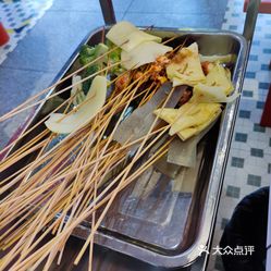 九街淑芬掌中宝串串公司怀特店