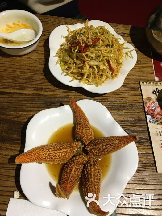 青年印象主题餐厅-你是我的小星星图片