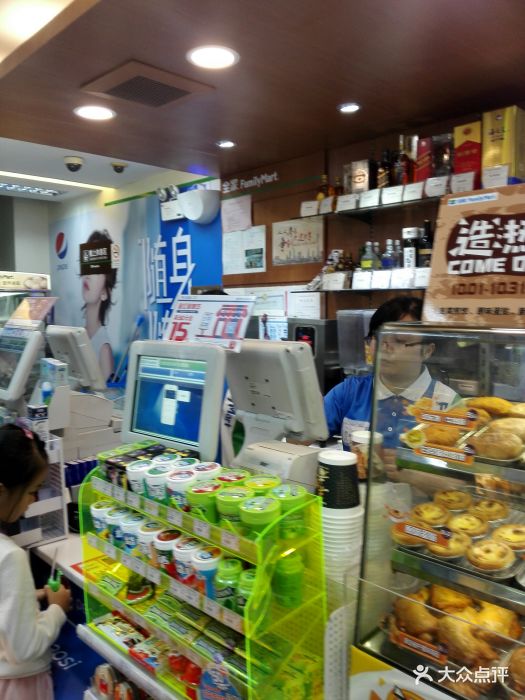 全家便利店(惠福东路店)图片 - 第2张