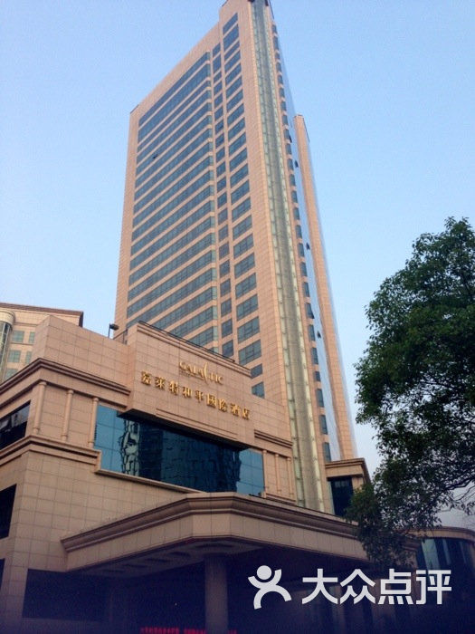 南昌嘉莱特和平国际酒店图片-北京五星级酒店-大众点评网