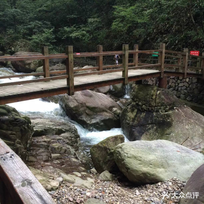 湖州龙王山景区图片