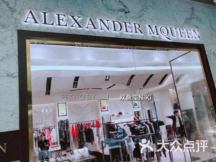 alexander mcqueen(芮欧百货店)图片 - 第1张