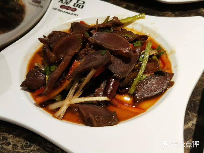 煌品三汁焖锅(万虹广场店)-麻辣鸭胗图片-济南美食-大众点评网