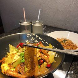 怎样做好吃的香辣锅 0IDzV31jzbrILLn8JsIaD_Qt-gQNbKl0qZdb9dKnBhsD0cYfWuqn84suQLMBKpnfuzFvxlbkWx5uwqY2qcjixFEuLYk00OmSS1IdNpm8K8twhW7bzr4O88Ivp4FuDG0SfCF2ubeXzk49OsGrXt_KYDCngOyCwZK-s3fqawWswzk.jpg