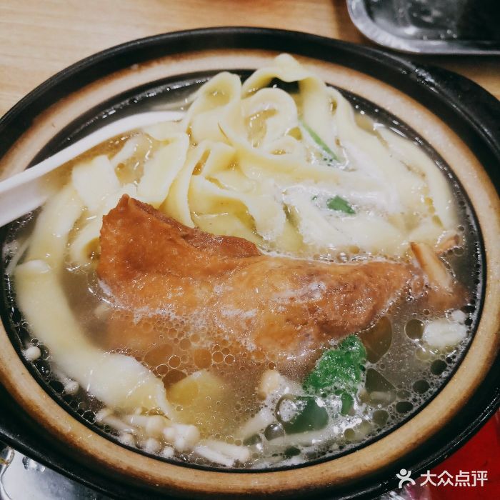 南京理工大学紫金学院学生1食堂大骨头汤面鸭腿汤面图片 第7张