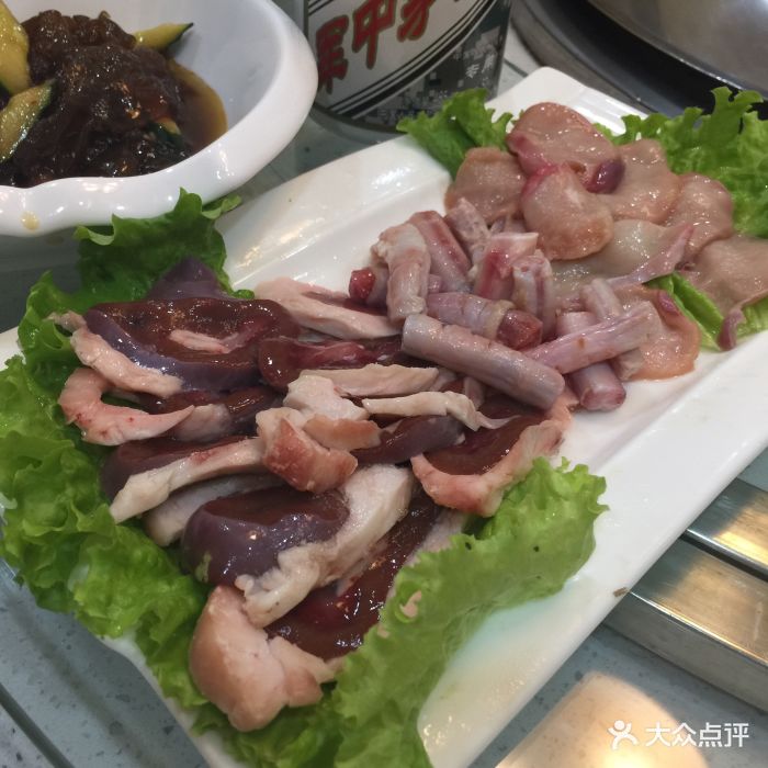 孔老二铁锅烀羊肉羊三宝图片