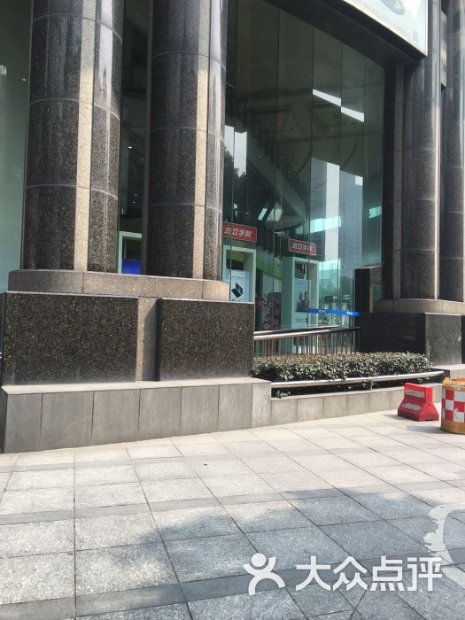 中国电信(宁波营业厅)-图片-宁波生活服务