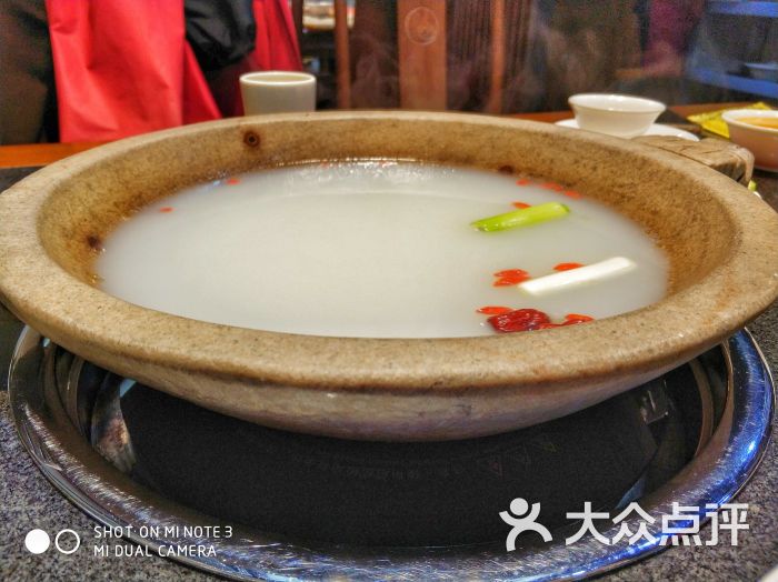 蜀湘鱼火锅(奥体店)骨汤锅底大图片 - 第9张