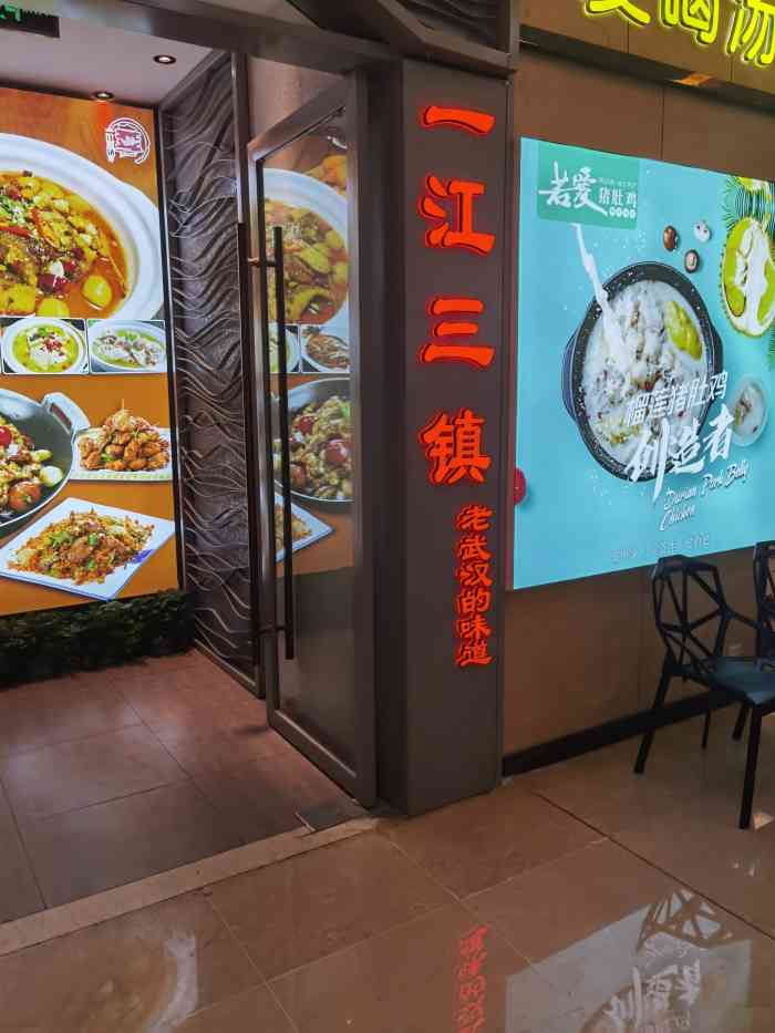 黑底红字,简单大气!