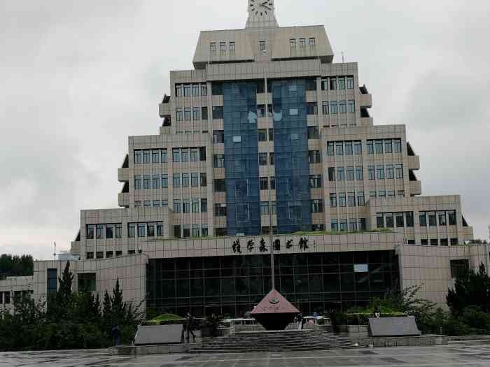 交大图书馆 大众点评