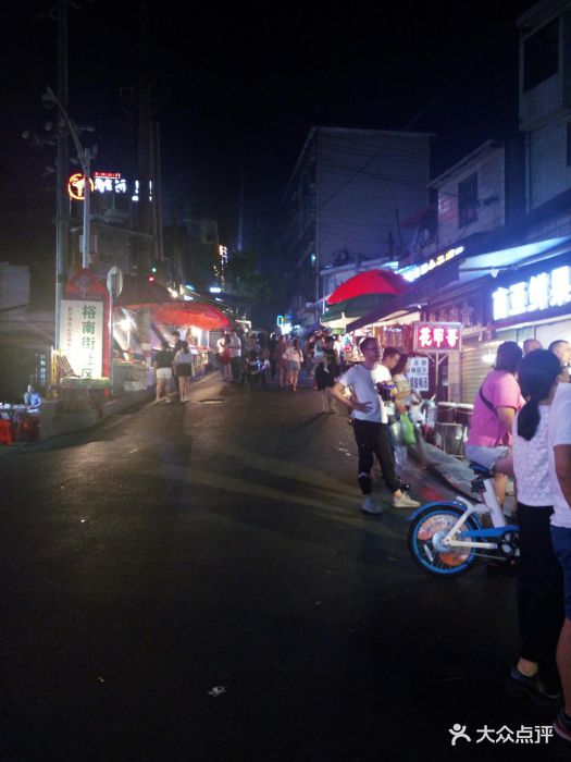 忆口香龙虾(冬瓜山店)图片 第60张