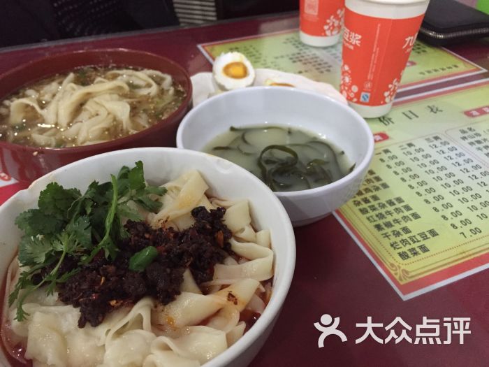 兰师傅挞挞面-素椒哒哒面图片-雅安美食