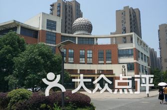 芜湖初中排名_芜湖起飞表情包