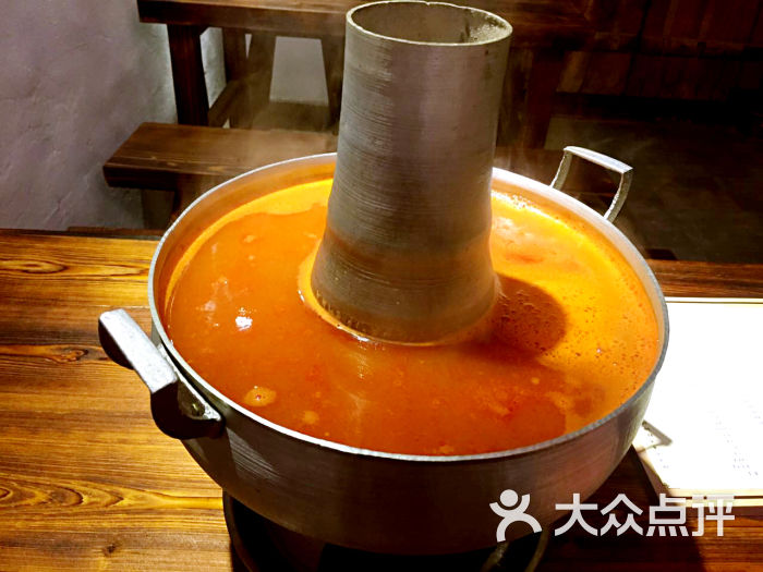 西大园炭炉火锅店(大洋百货店)番茄锅底图片 - 第2097张