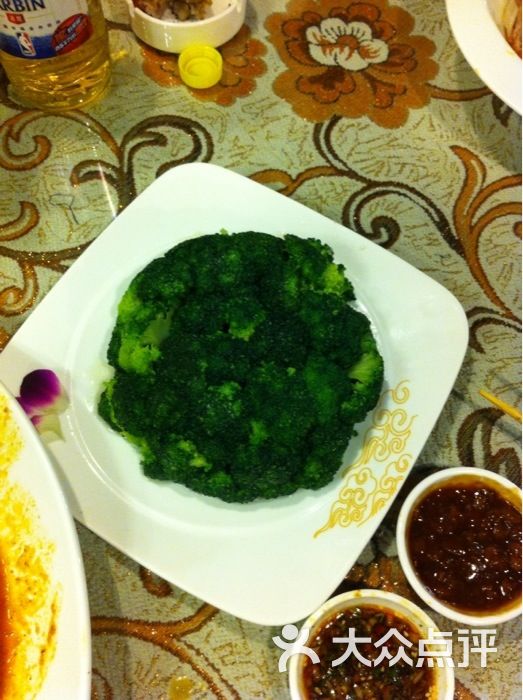 迪迪0523 迪迪0523 迪迪0523
