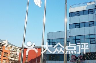 德国医院排名_德国二战狙击枪排名(2)