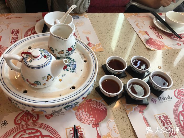 点都德(水贝店)普洱茶图片