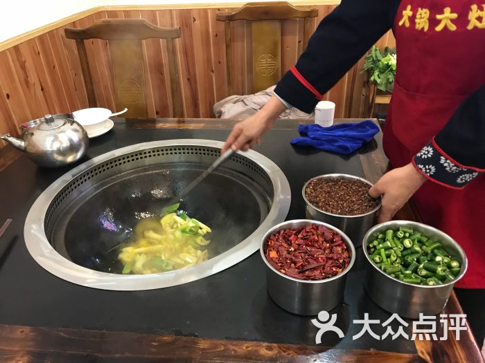 大锅大灶柴火渔(电子四路店)图片 第16张