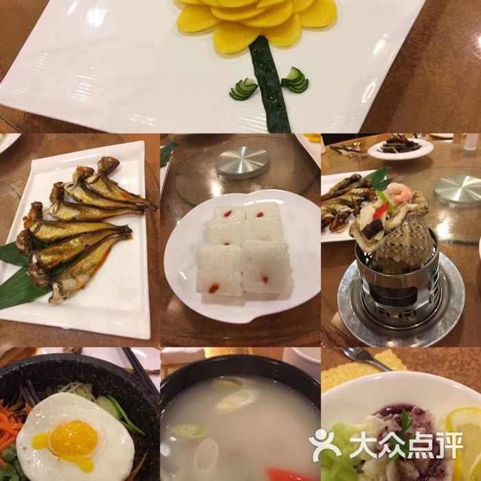 平壤海棠花图片-北京韩国料理-大众点评网