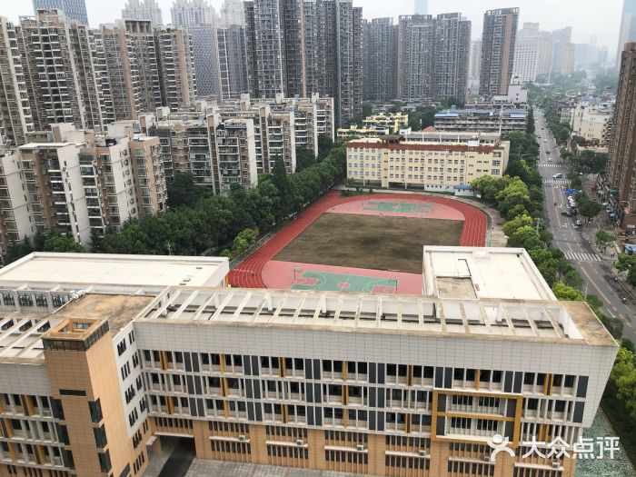 武汉市粮道街中学(积玉桥校区)图片