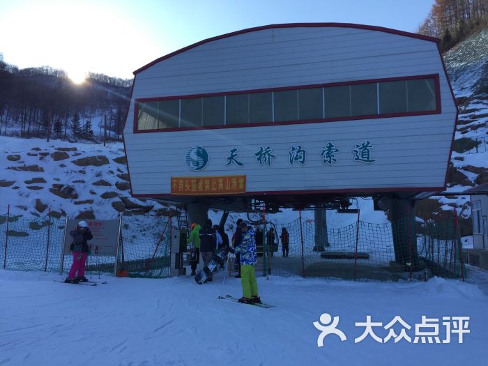 天桥沟滑雪场-图片-宽甸满族自治县周边游-大众点评网