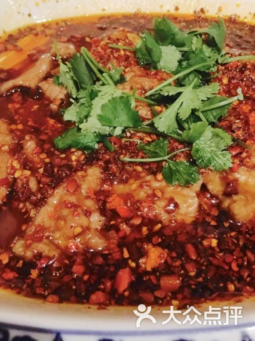 自贡水煮牛肉